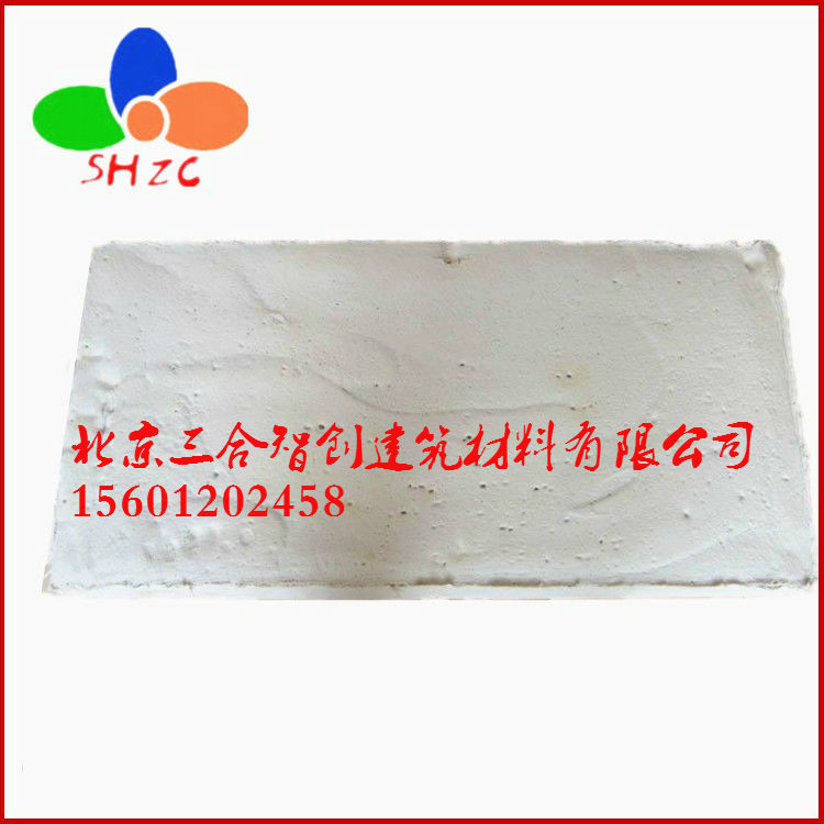 硅酸盐板 硅酸盐毡  硅酸盐涂料 硅酸盐保温板