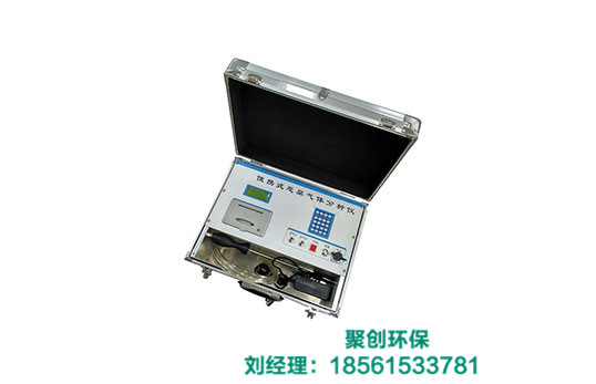 JC-TW-4200型手持式多气体分析仪