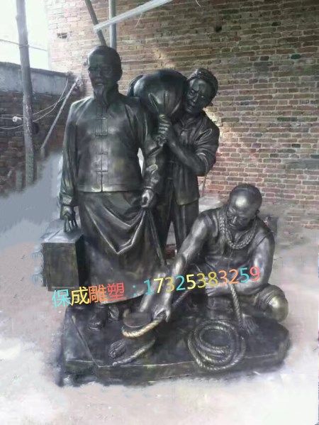 保定市校园景观孝道传统文化教育雕塑厂家