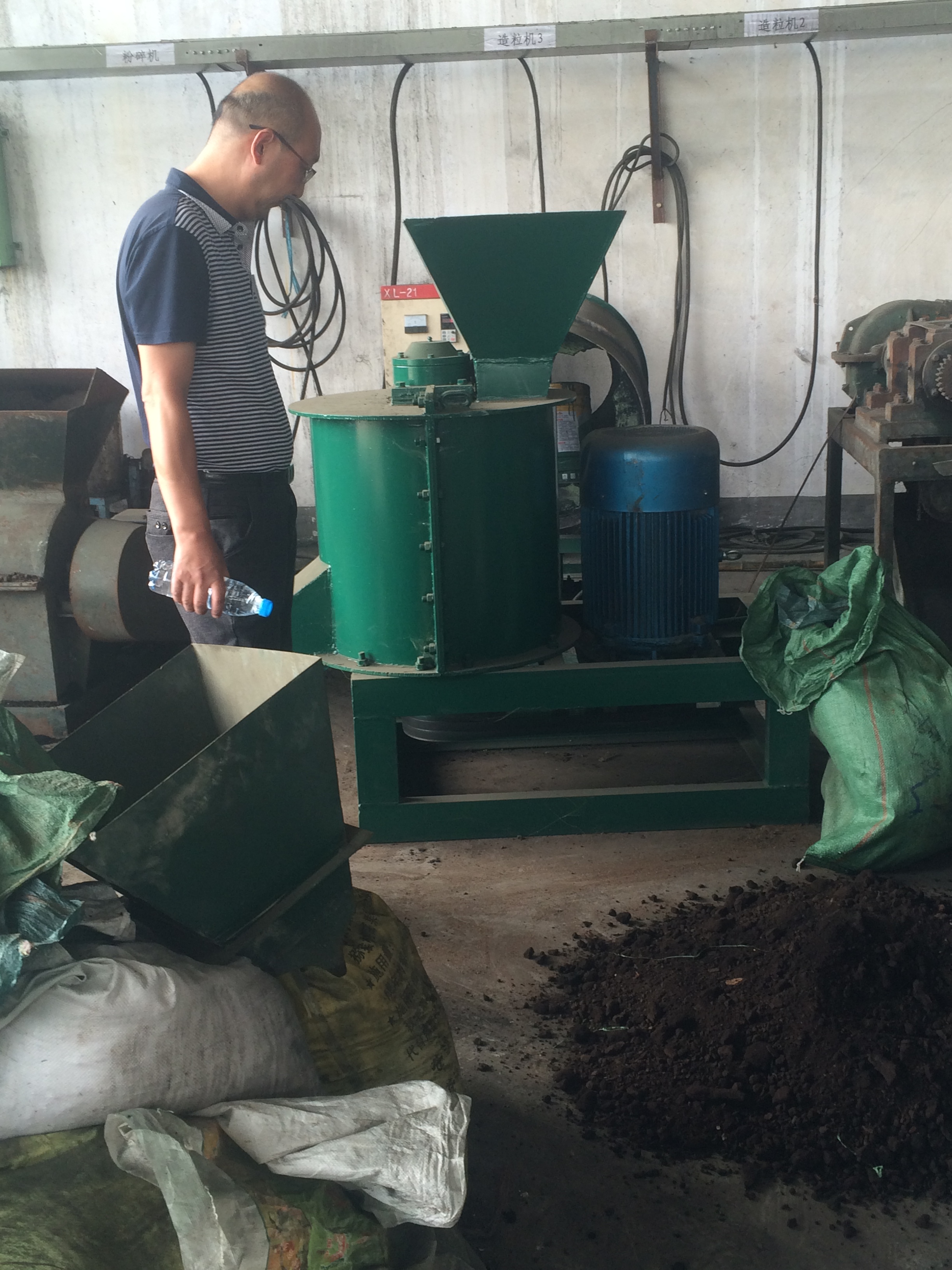 供应半湿物料粉碎机 有机肥设备