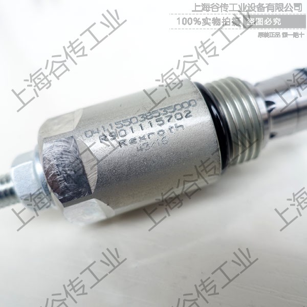 Oil-Control VSBN-10A. 105-210 BAR Cartridge valve 机械专用液压阀图片