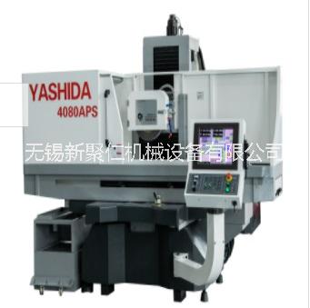 供应YASHIDA-4080-APS数控磨床