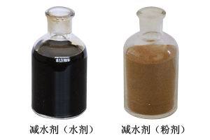 广东粉剂型-混凝土缓凝高效减水剂（FDN-110泵送剂） 掺0.3-1.5%