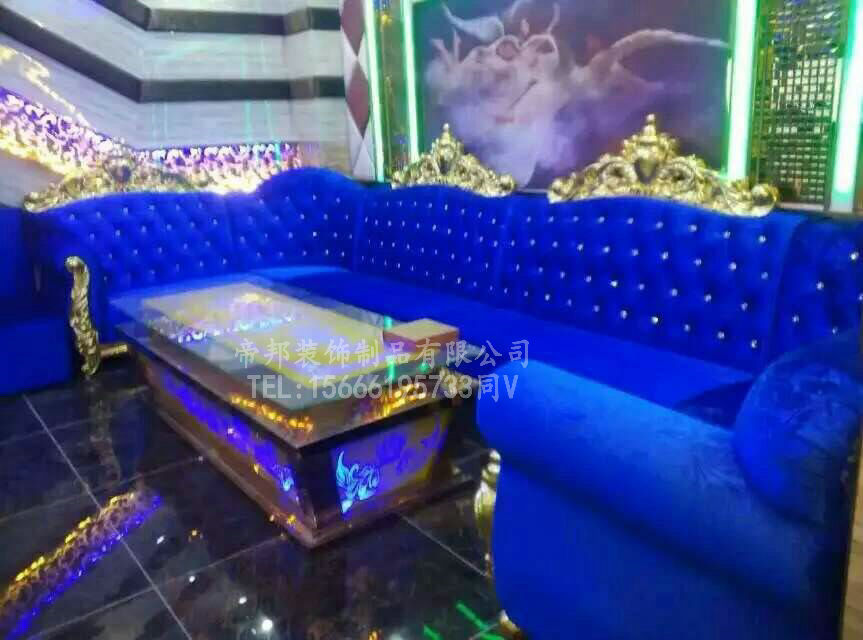 山东枣庄帝邦玻璃钢沙发外架 KTV沙发外架 ktv欧式沙发外架 茶几外架