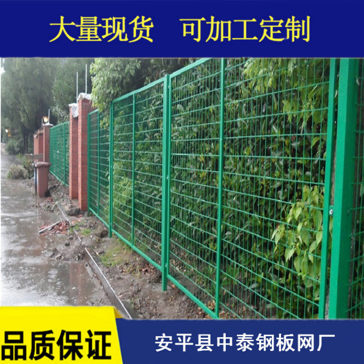 防护围栏网/张家口果园隔离网/定做安全防护网厂家图片
