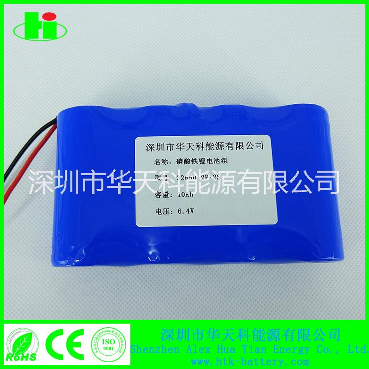 32650磷酸铁锂电池 6.4V-10Ah 12Ah (LiFePo4)电池生产厂家
