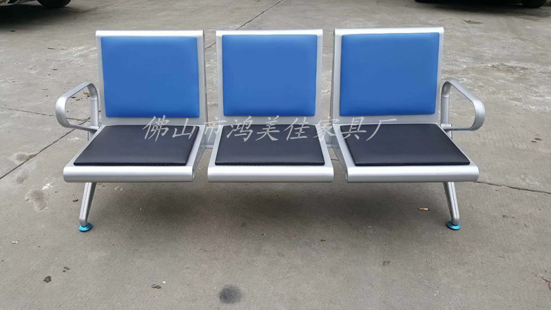 机场排椅，等候厅休闲排椅，广东鸿美佳厂家提供机场排椅图片