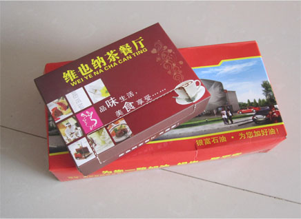 湖南饭店用餐巾纸纸盒,广告餐巾纸图片