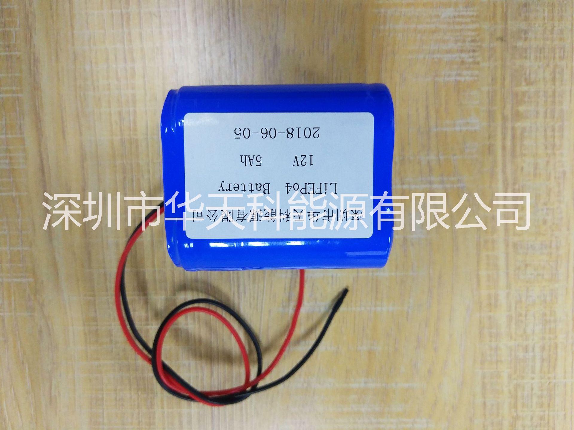 磷酸铁锂电池32650  12V  5Ah (LiFePo4)磷酸铁锂电池厂家 磷酸铁锂电池32650