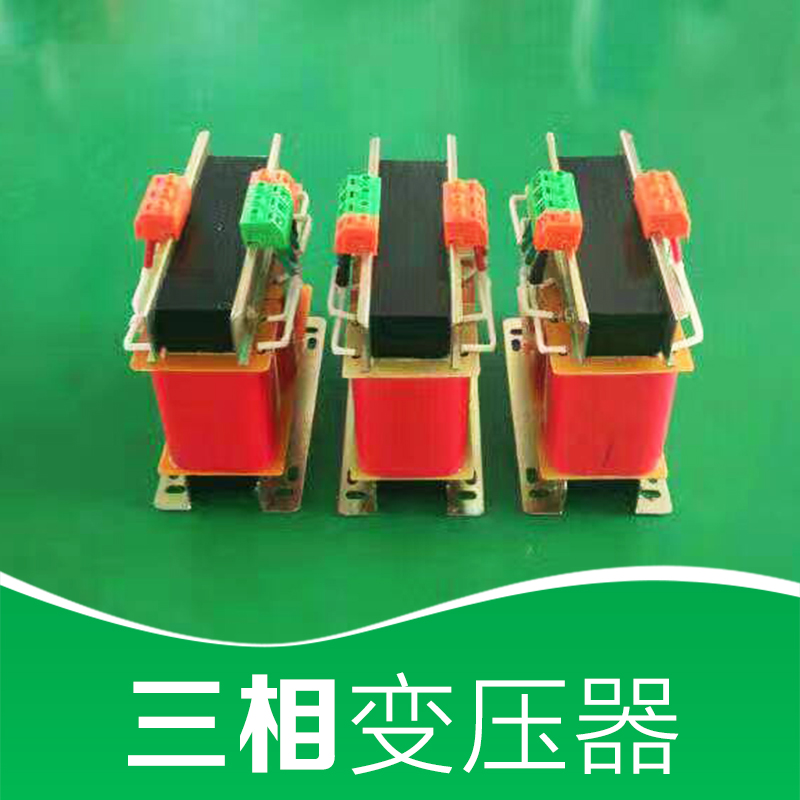 南京三相变压器厂家 三相干式变压器原理  三相变压器厂家 变压器生产厂家
