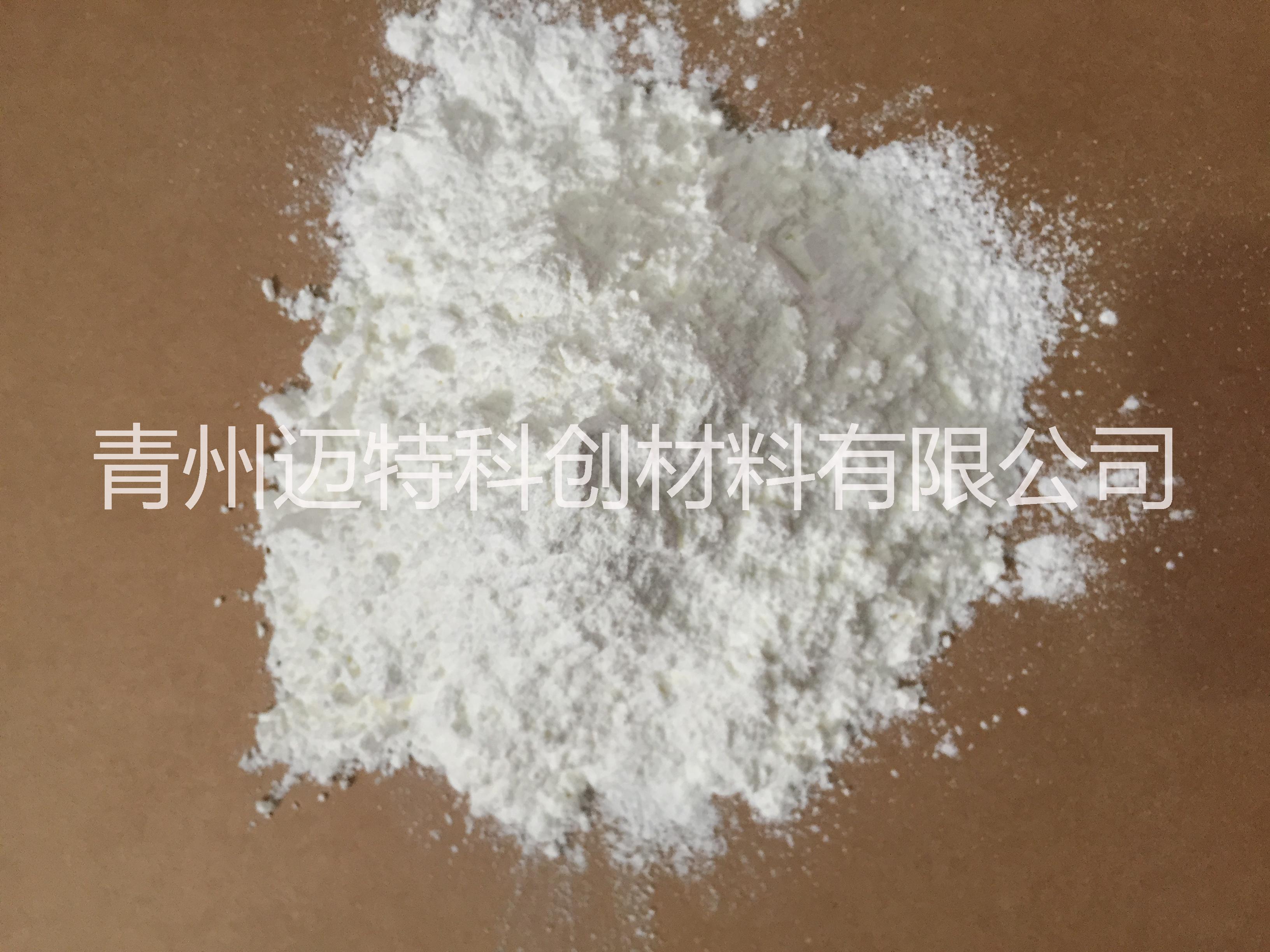 潍坊市山东氮化硼粉末高纯氮化硼粉末厂家