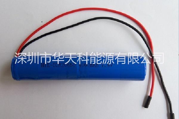 ICR26650锂电池长期供应ICR26650锂电池7.4V4000mAh锂电池组，26650锂电池批发