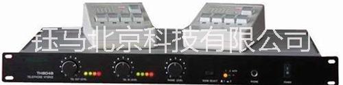 TH804B热线电话耦合器 四路热线电话耦合器 TH804B电话耦合器 电话耦合器 TH804B热电话耦合器