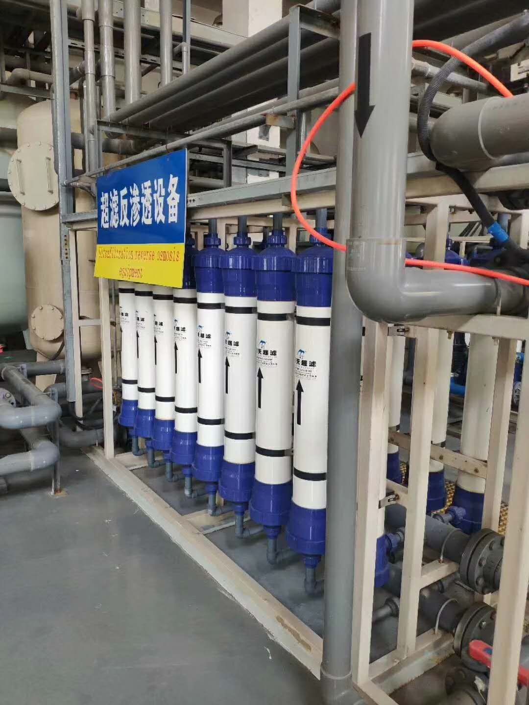 25吨水处理超滤设备  带式压滤机