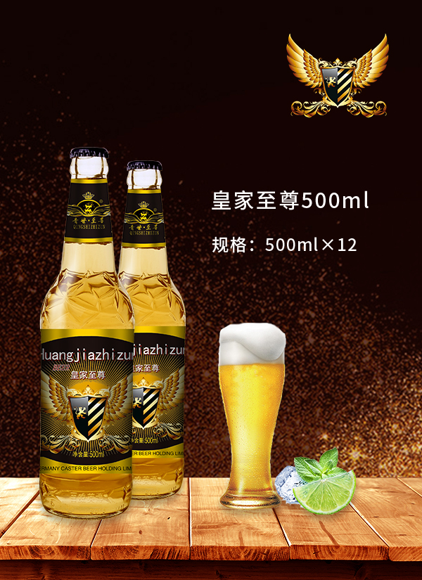安徽合肥宿州地区大众啤酒,需求量大啤酒进货价格 大众啤酒进货价格18668909829