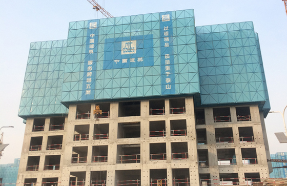 北京市东北全钢爬架厂家集成爬架租赁东北全钢爬架销售