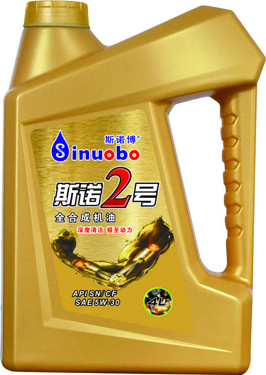 广西机油代理斯诺2号SN5W30销售