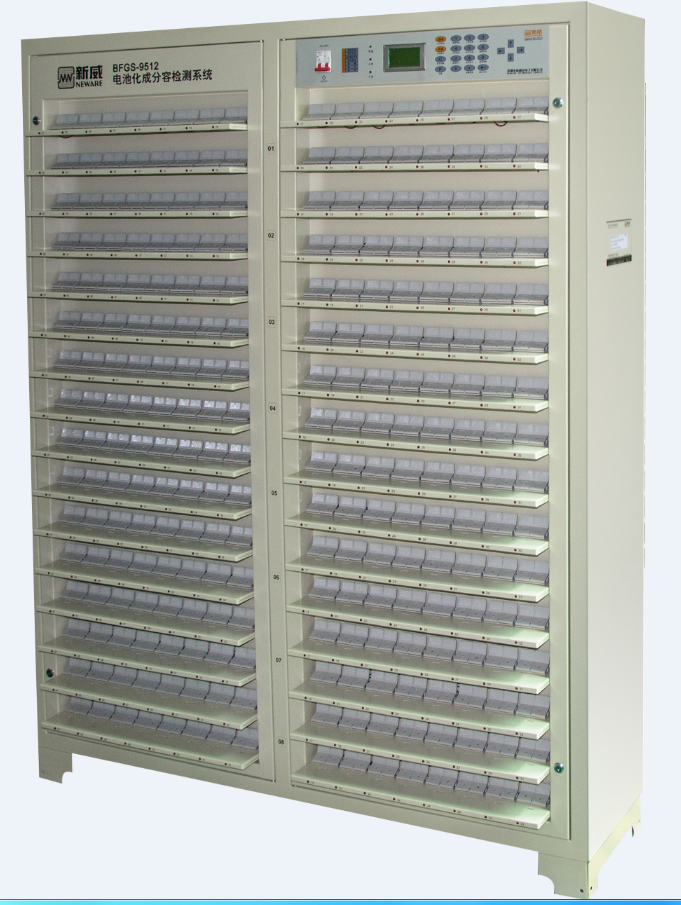 聚合物电池分容柜聚合物电池分容柜 新威512点分容柜  批量锂电池充电分容柜