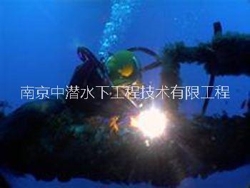 南京中潜水下光缆铺设 水下无损检测水下桩基加固管道疏通河道疏浚图片