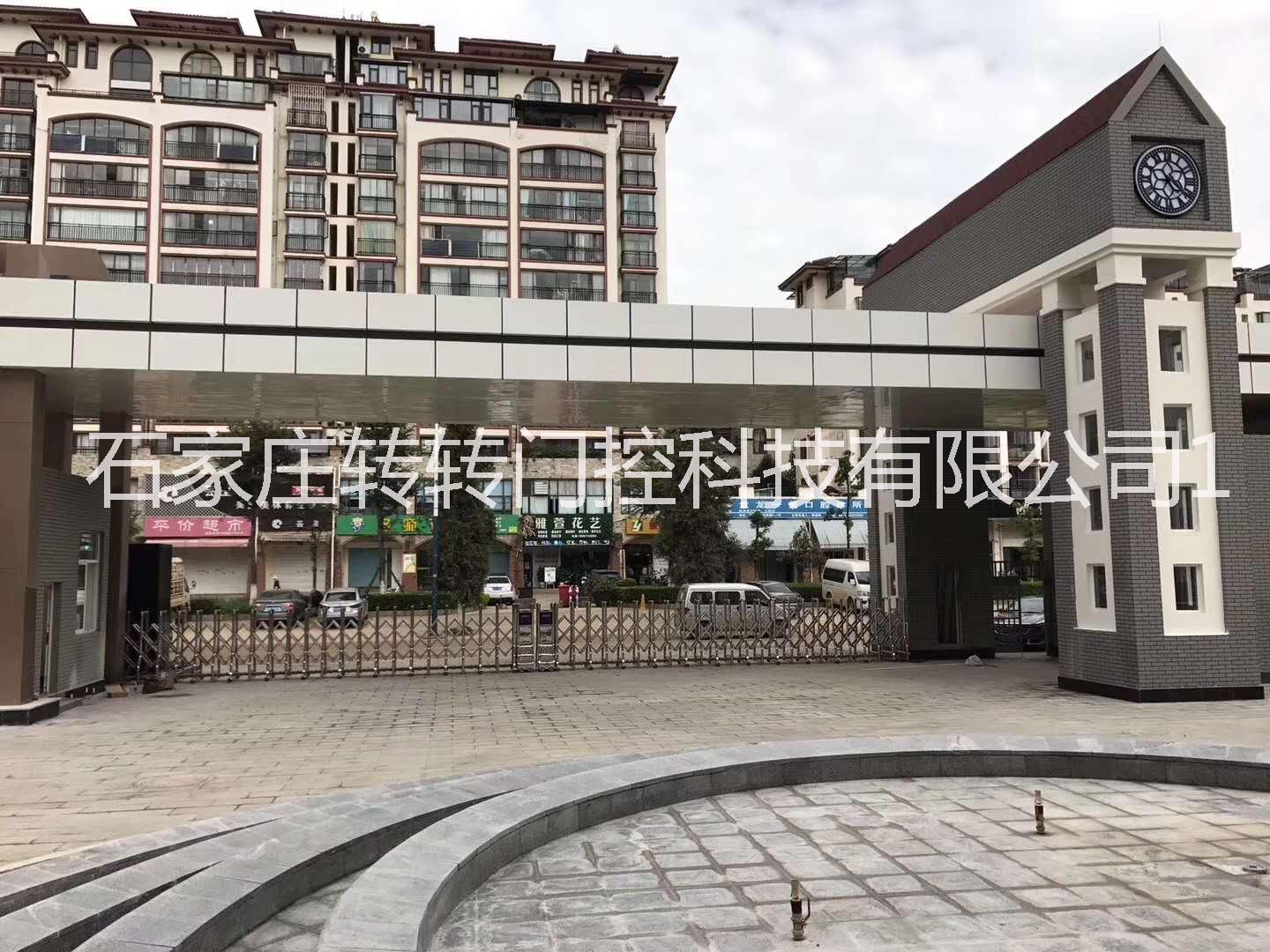 石家庄伸缩门厂家电动伸缩门安装石家庄伸缩门厂家电动伸缩门安装转转门控