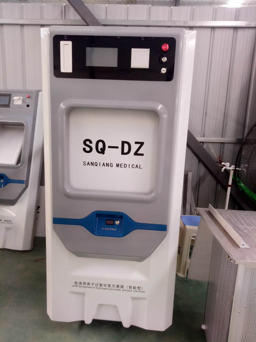 卡匣式等离子过氧化氢灭菌器 SQ-D-100 厂家直销