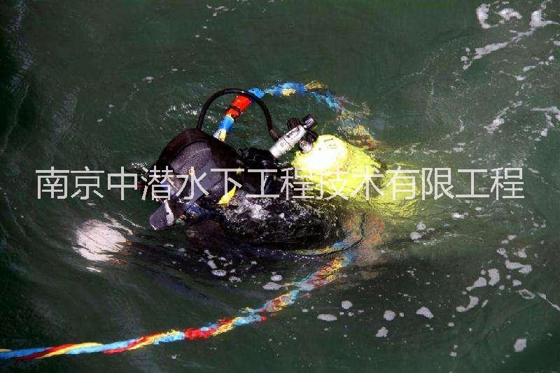 扬州中潜水下物品打捞 管道疏通闸门维修检测拆除安装码头检测图片