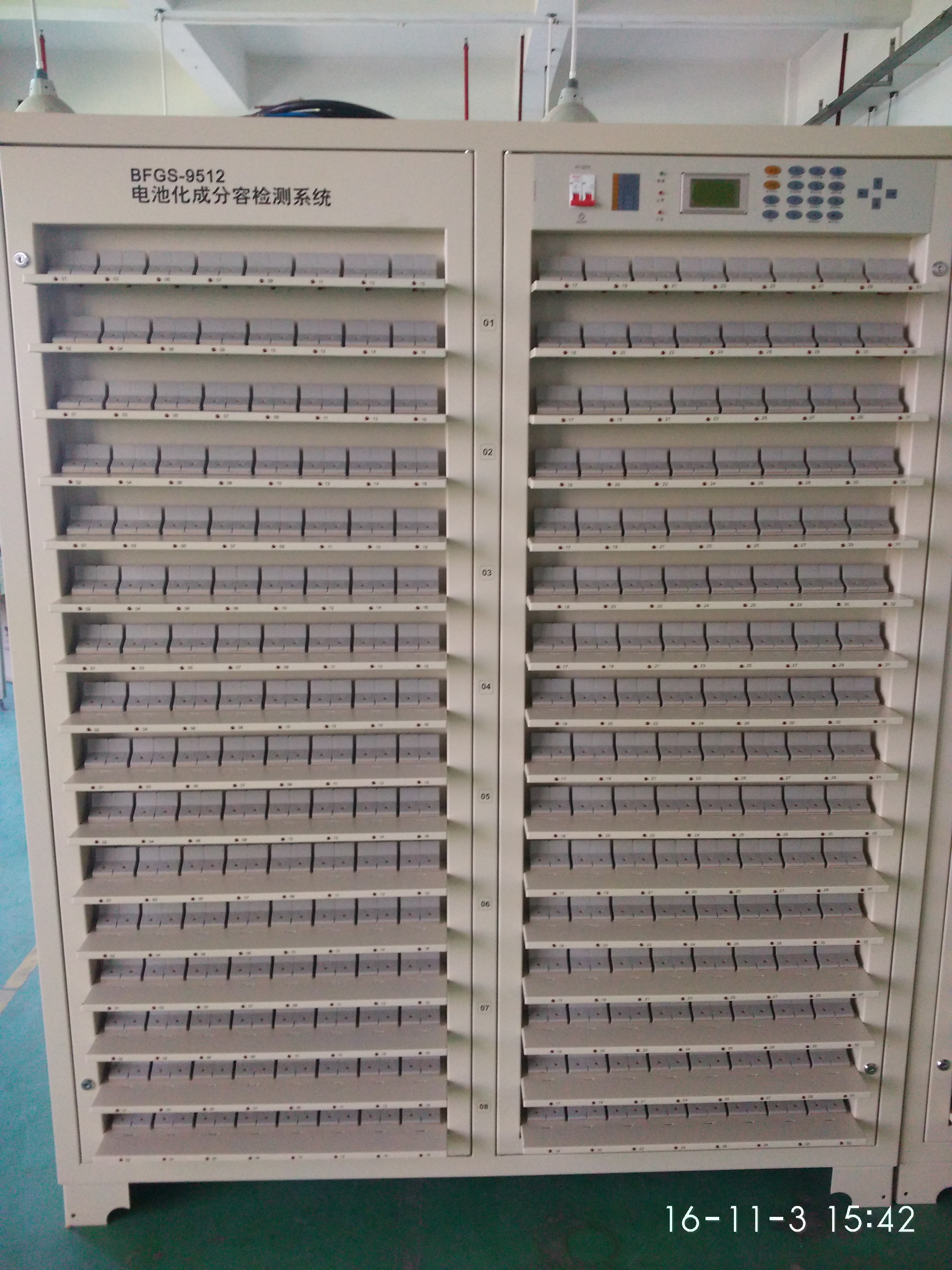 深圳市聚合物电池分容柜厂家