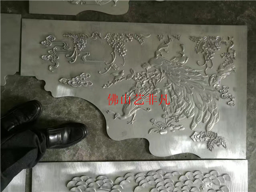 阳江民间传统工艺铝板浮雕壁画 定做酒店不锈钢屏风背景墙铝板浮雕