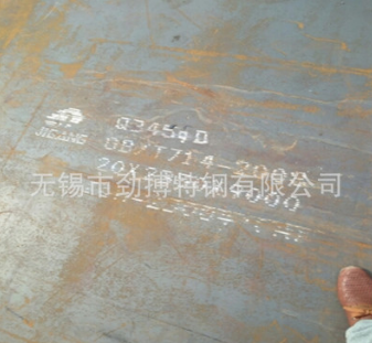 供应Q390E钢板材 Q390E钢板材供应商  江苏Q390E钢板哪家好 Q390E钢板厂家 钢板系列Q390E钢板材