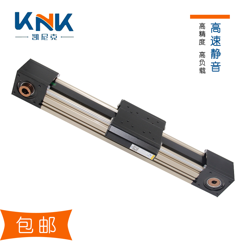 悬臂型KNK80N凯尼克线性模组 三轴伺服电机码垛机龙门模组 单轴机器人