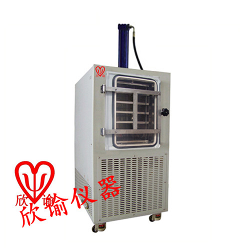 深冷冻干机-120度超低温冰冷冻干燥机有机溶液冻干设备真空冷冻干燥机价格图片