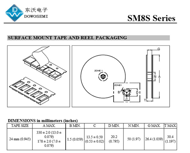 TVS管SM8S33A采购，东沃电子，专业的生产厂家