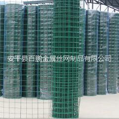 塑料皮养殖铁丝围栏网批发