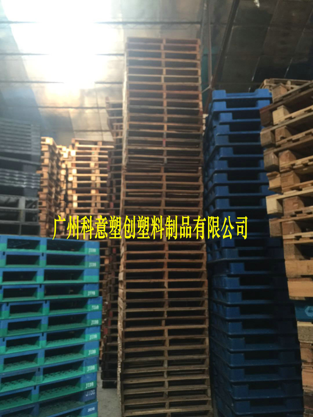 广州木托盘二手木卡板九成新海量现出售与租赁图片