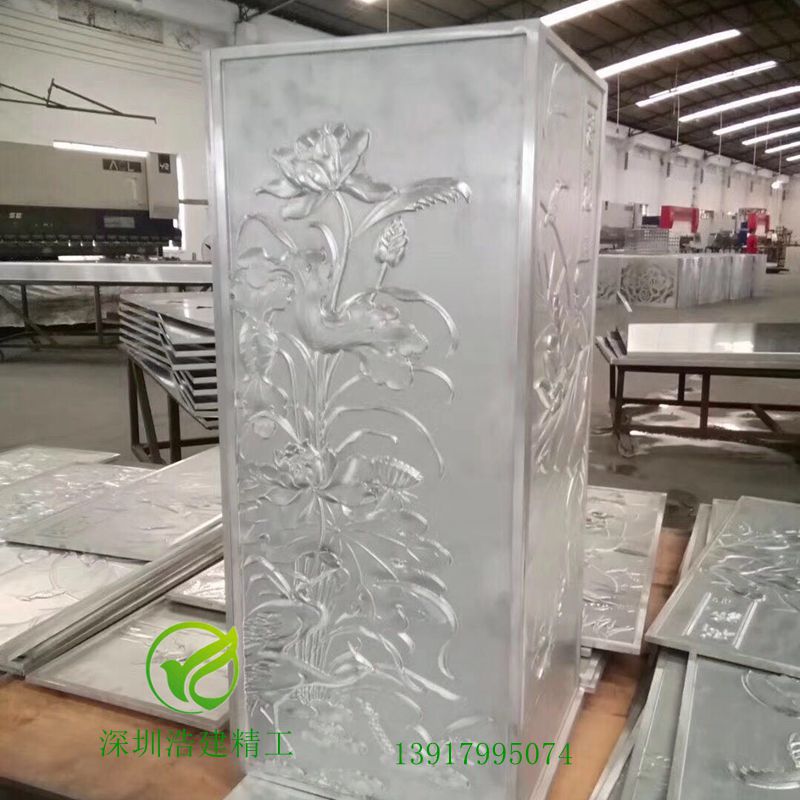 雕花厂家定制家装铝单板 荷花浮雕图案铝板 鱼戏荷塘铝合金板材