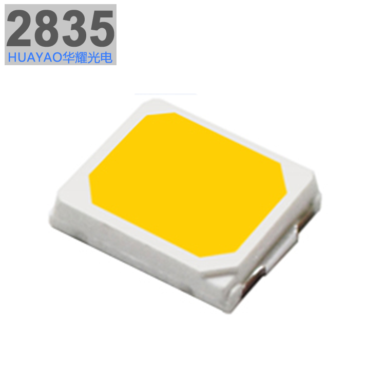 供应2835灯珠0.5W白光55-60LM高显80RA优质LED贴片光源