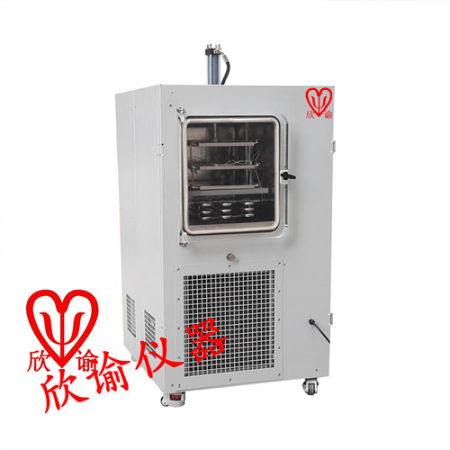 上海市深冷冻干机厂家深冷冻干机-120度超低温冰冷冻干燥机有机溶液冻干设备真空冷冻干燥机价格