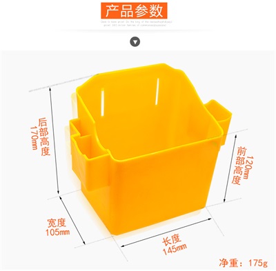 宏润达提供建筑木工腰包便携式工具盒_塑料工具盒