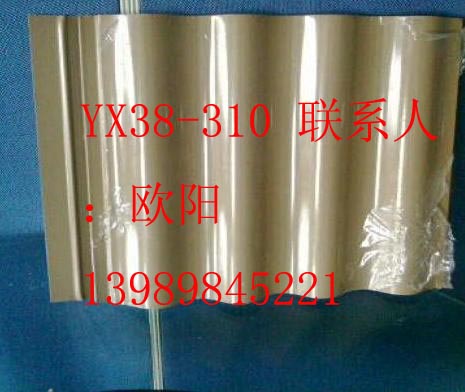 HV310型波纹板 横铺式彩钢波浪瓦 杭州铝镁锰金属屋面图片