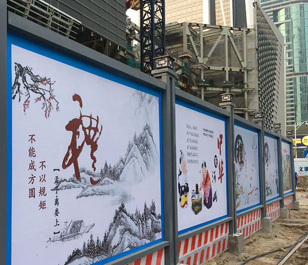 深圳福田新型钢围挡厂家 施工市政围挡 福华新型钢围挡厂家