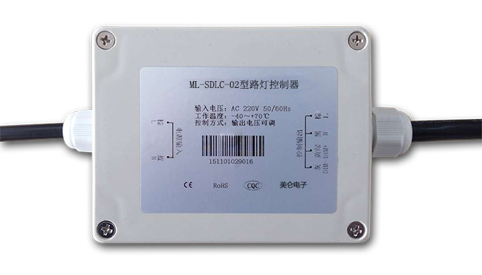 单灯控制器ML-SDLC-02批发
