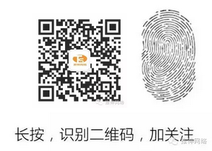 广州市营销网站建设 网页设计 企业网站厂家