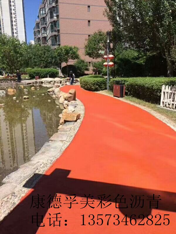 萍乡彩色沥青路面有效的改善交通管