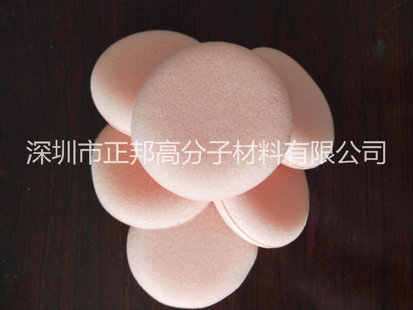 深圳市厂家直销批发清洁卸妆粉扑气垫厂家