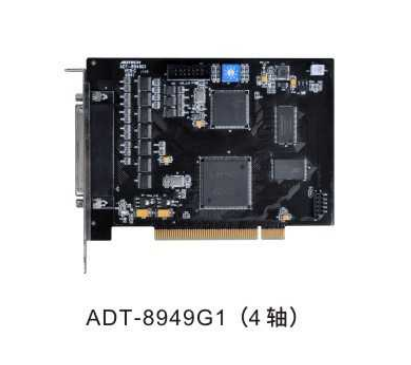 ADT-8949G1高性能四轴运动控制卡