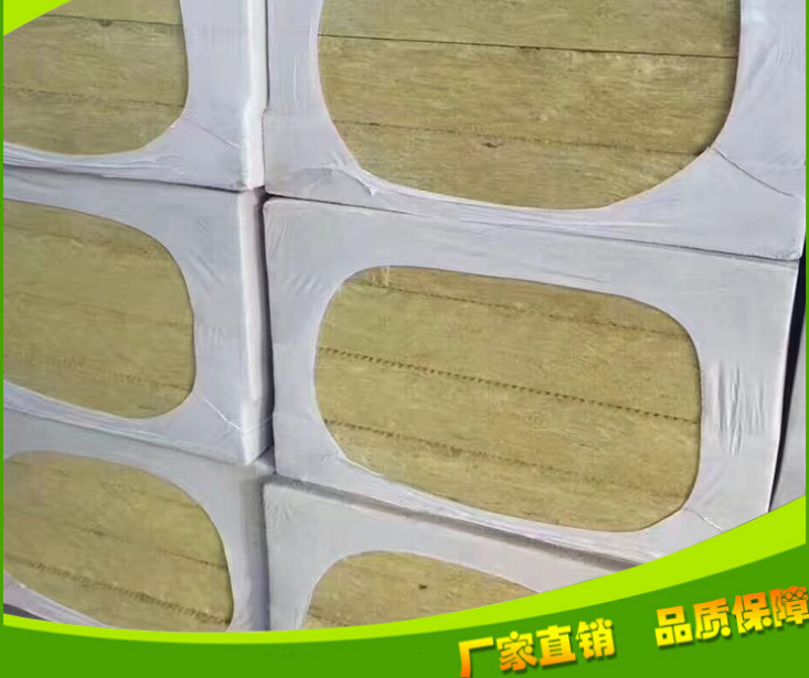 生产优质外墙保温岩棉条 保温防水材料 厂家生产