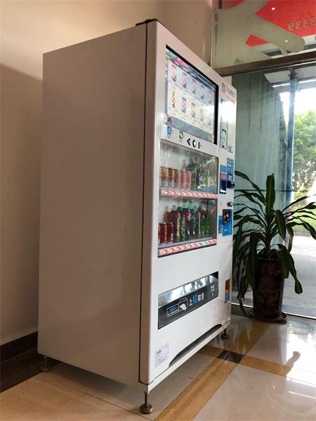 广州快易点饮料智能售货机24小时无人自动售卖机