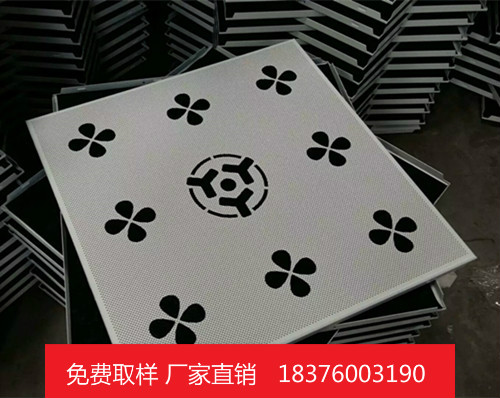 广东阳江铝雕花板  厂家直销 欢迎来图定制