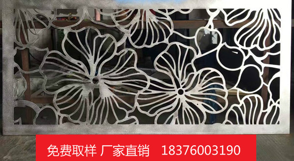 广东阳江铝雕花板  厂家直销 欢迎来图定制