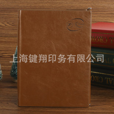 笔记本，上海来样加工复古笔记本厂家，上海创意笔记本订制电话